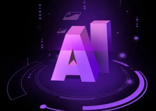 仪征市智能化浪潮下，AI如何重塑普通人的生活质感